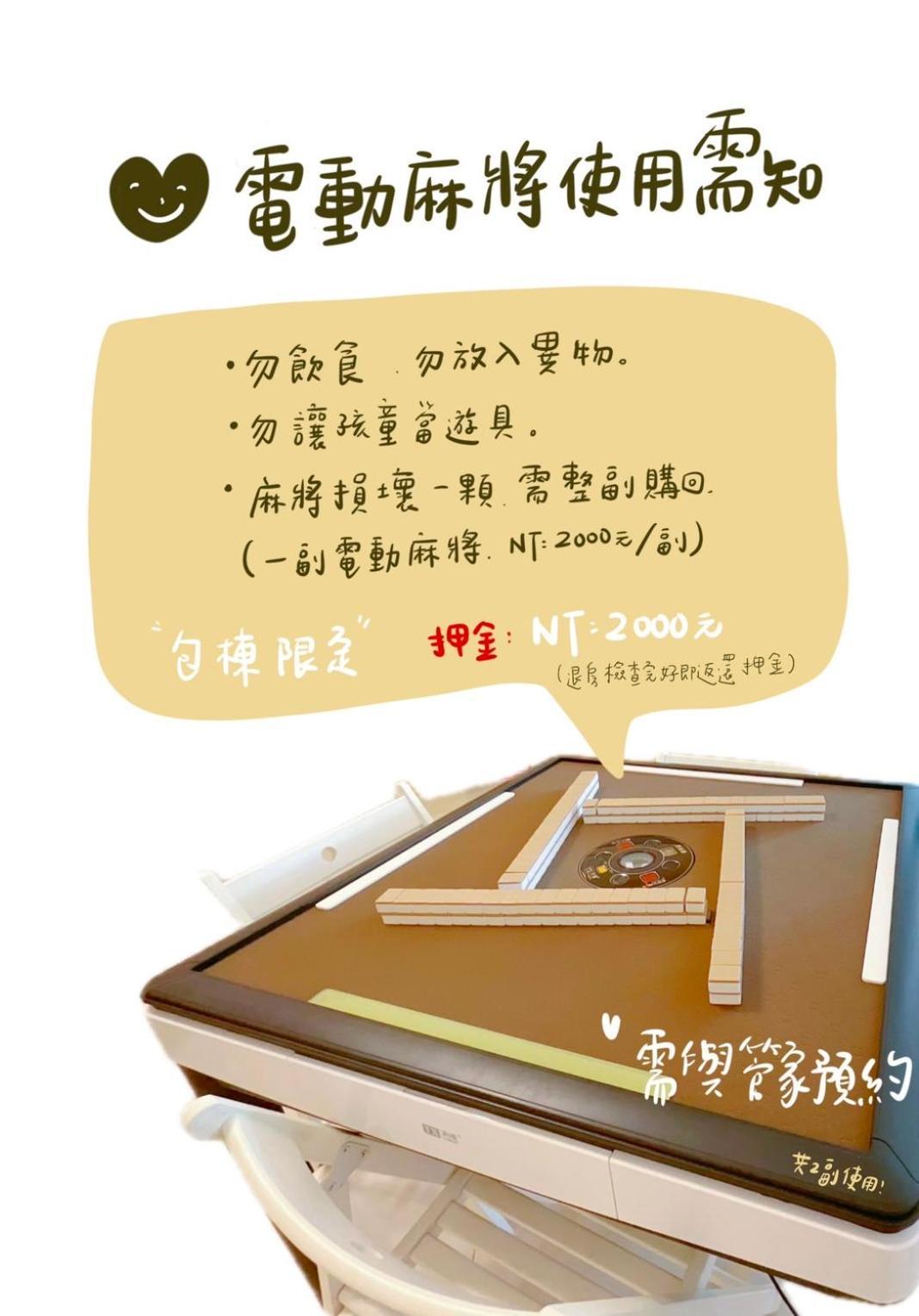 隨緣民宿 Suiian Inn Heng-ch'un Kültér fotó