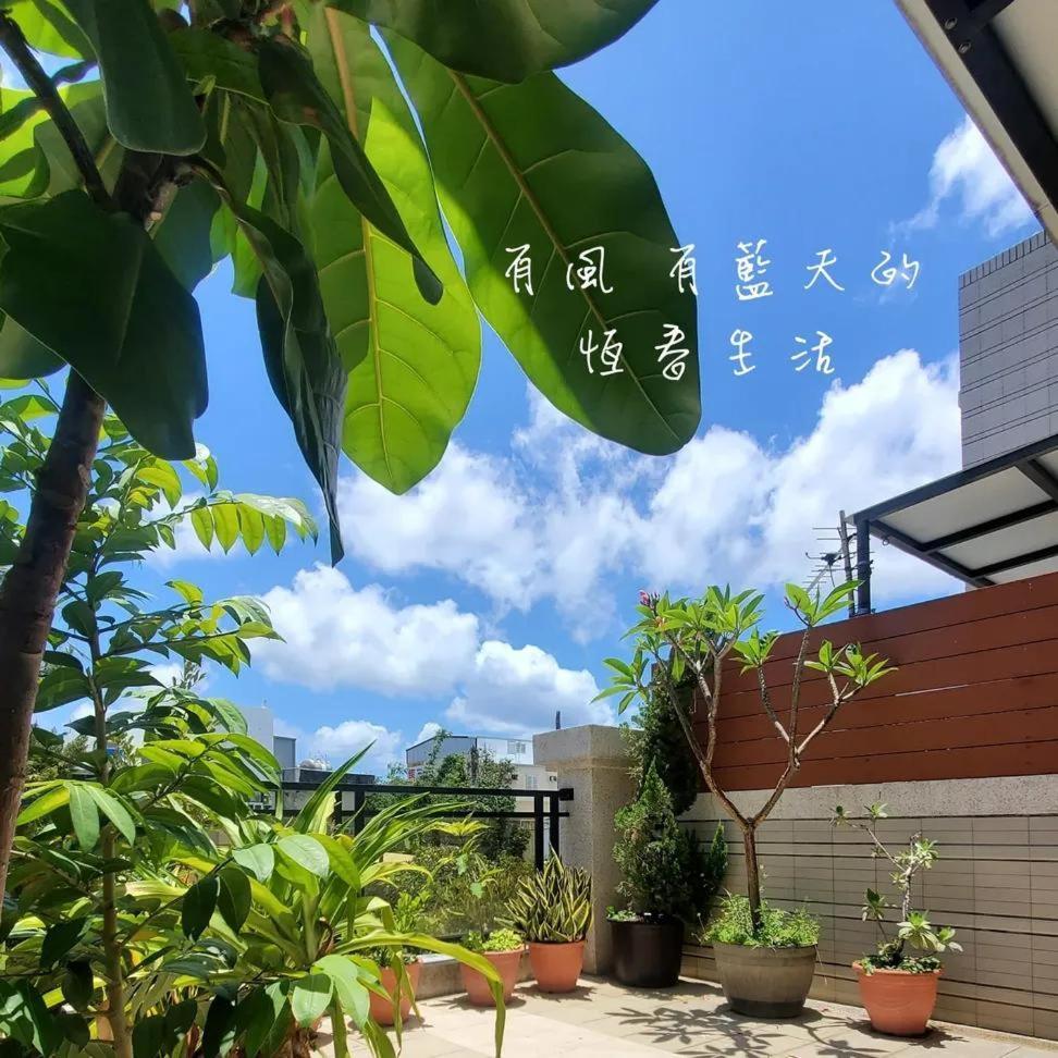 隨緣民宿 Suiian Inn Heng-ch'un Kültér fotó